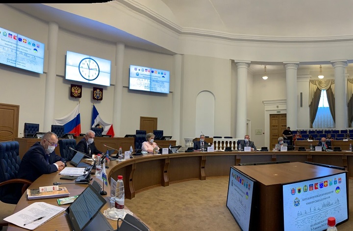 ПАСЗР общая_2.jpg